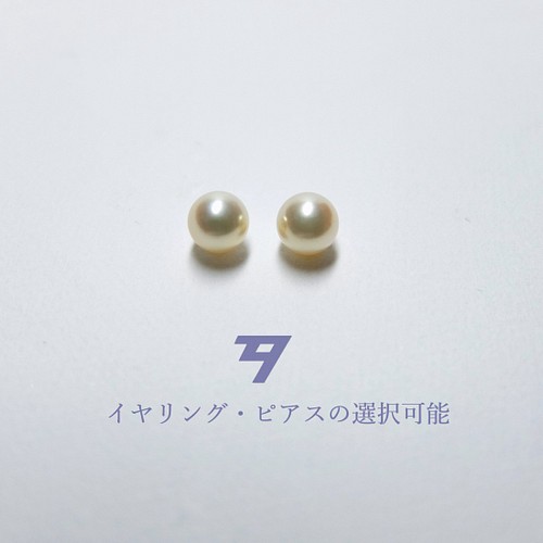 プラチナ pt900 ピアス 黒蝶真珠10.3㎜ 10.6㎜ 4.07 g | concept-sol.com