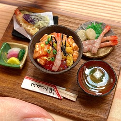 ミニチュアフード】海老まみれ！ちょっと贅沢な海鮮丼定食B その他置物