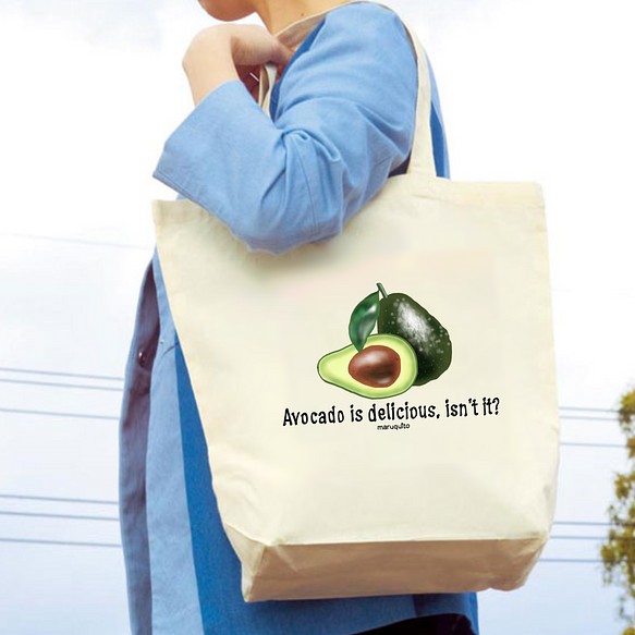 ❤️日本公式店❤️ ハンドメイド エコバック 野菜 agoraleaks.com