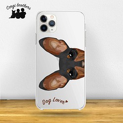 【 ミニチュアピンシャー 毛色3色 横向きデザイン】スマホケース　クリアソフトケース　犬　iPhone &Android 1枚目の画像
