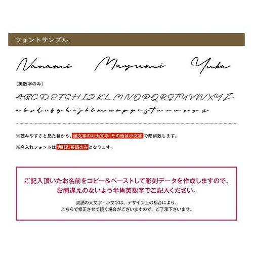 名入れ 曲げわっぱ 弁当箱 英語 筆記体 洋風 1段 おしゃれ 丸 楕円 円 小判 豆 型 就職 入学 祝 新学期 弁当箱 弁当袋 ティアライズ 通販 Creema クリーマ ハンドメイド 手作り クラフト作品の販売サイト