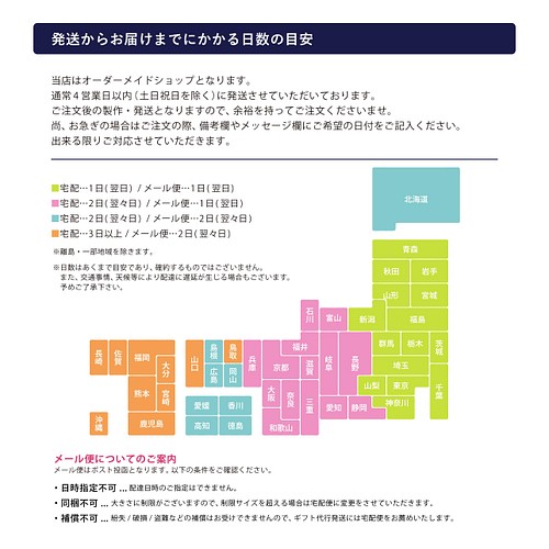 名入れ 曲げわっぱ 弁当箱 英語 筆記体 洋風 1段 おしゃれ 丸 楕円 円 小判 豆 型 就職 入学 祝 新学期 弁当箱 弁当袋 ティアライズ 通販 Creema クリーマ ハンドメイド 手作り クラフト作品の販売サイト