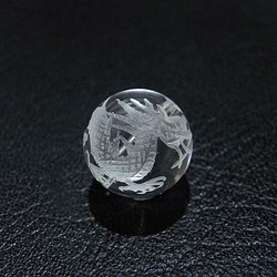 [beads182] 手彫りビーズ・水晶（龍）12mm 1個 1枚目の画像
