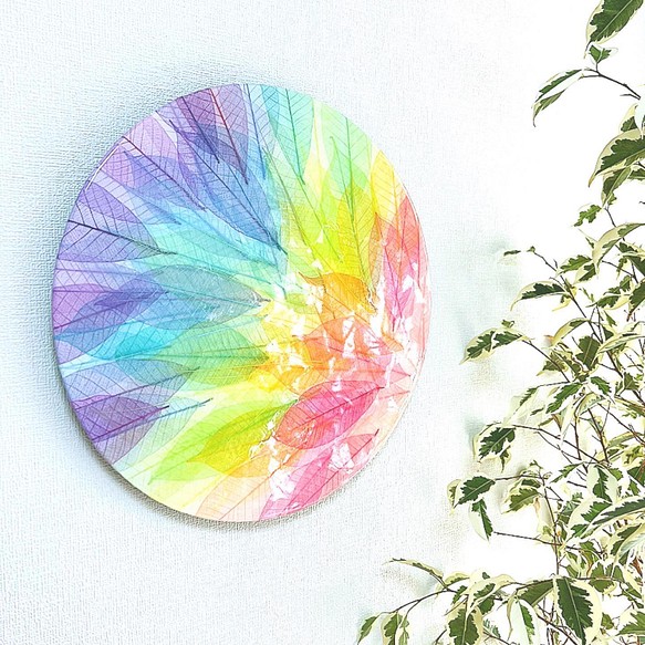 永久の幸せ の花言葉のゴムの木の葉のアート Flowing Radiance Rainbow その他アート Yoko Kojima Art 通販 Creema クリーマ ハンドメイド 手作り クラフト作品の販売サイト