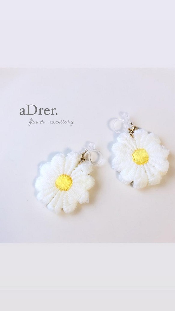 Daisy flower ピアス・イヤリング no.370 ピアス（その他） aDrer