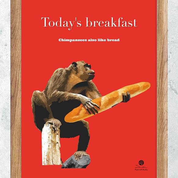 朝食 オリジナルポスター アート Seiで検索 誕生日 結婚祝い おもしろい チンパンジー 動物 C 150 写真 グラフィック Sei 通販 Creema クリーマ ハンドメイド 手作り クラフト作品の販売サイト