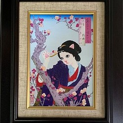 【原画】猫の浮世絵「梅やしき」 1枚目の画像