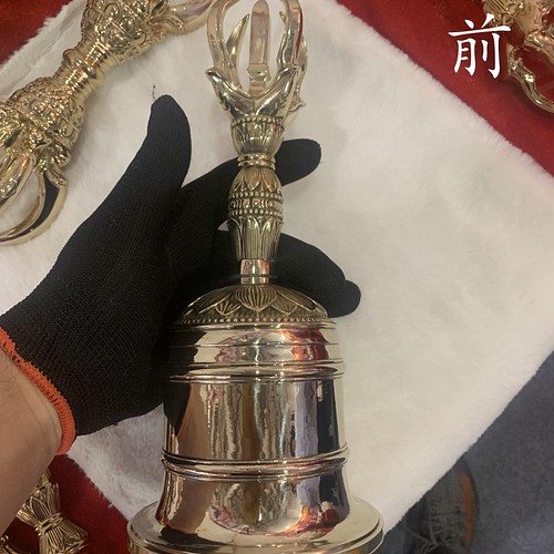 チベット仏教法器 鐘 五鈷金剛鈴 真鍮製 密教パワー 密教法具 26cm