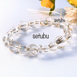 ラスト１品】美麗✨✨パワフル水晶ブレスレット ブレスレット 雪舞