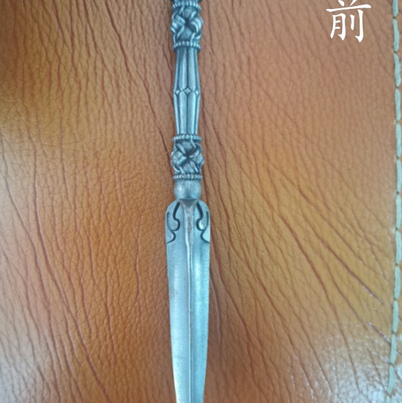 チベット仏教法器 プーバ金鋼撅 金剛杵 鉄製品 vajra 密教法具 16cm