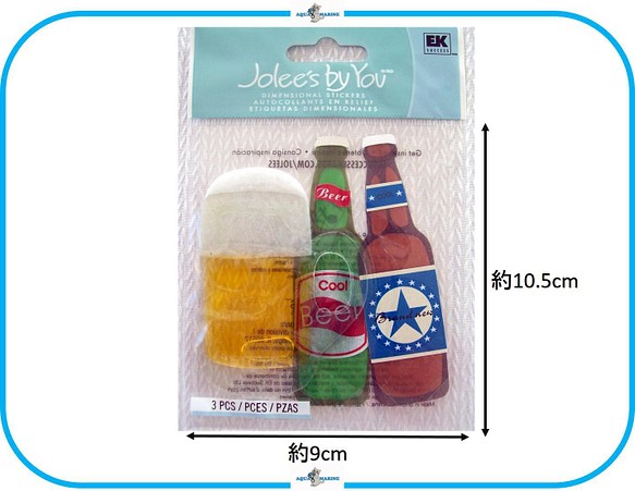 E121 JOLEE'S 3Dパーツ ビール 瓶 お酒 パーティー デザイン 立体 アルバム作り スクラップブック 1枚目の画像