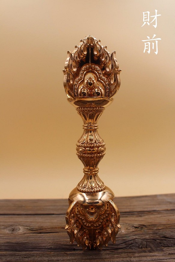 チベット仏教法器 誅滅杵 金剛杵 真鍮製 vajra 密教法具 16.5cm-