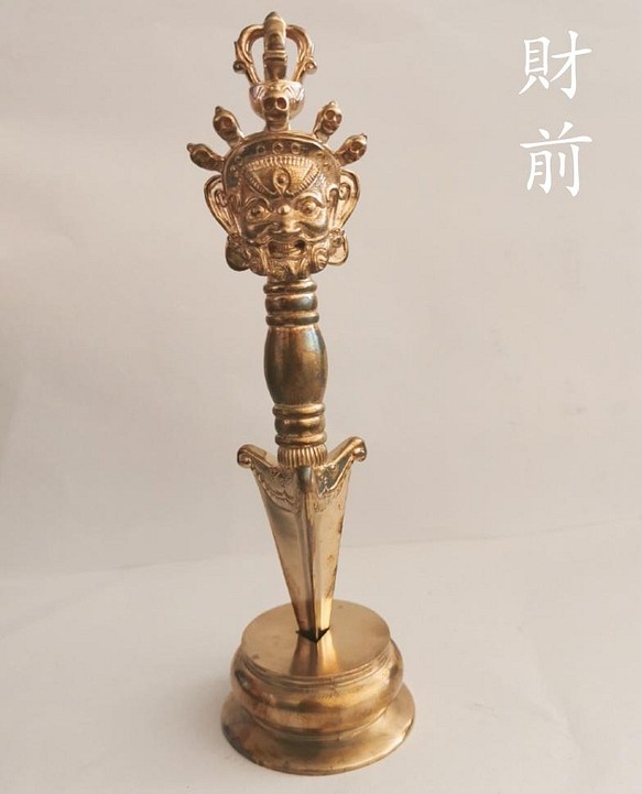 チベット仏教法器 プーバ金鋼撅 真鍮製 vajra 18cm - その他