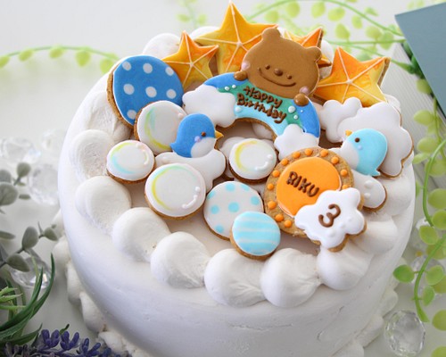 アイシングクッキー 空 くま 鳥 太陽 雲 星 誕生日 幼児 １歳 ２歳 ３歳