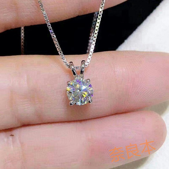 ２セット以上購入で、おまけ１本 高品質✨D1.00CT ✨プラチナダイヤ