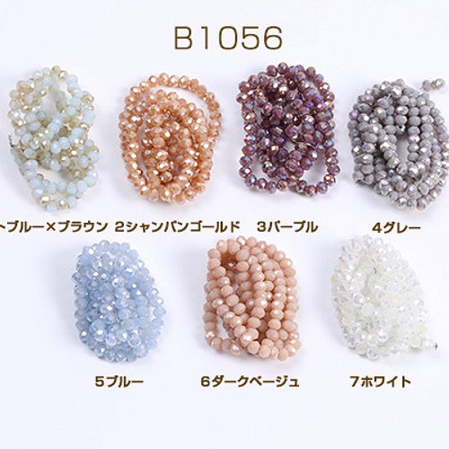 B1056-5 3連 メッキガラスビーズ ボタンカット 3×4mm 3x（1連） ビーズ