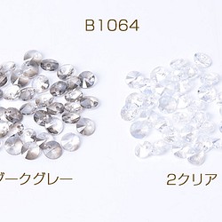 B1064-1 120個 メッキガラスチャーム ラウンド Vカット 1穴 6mm 3x（40ヶ） 1枚目の画像