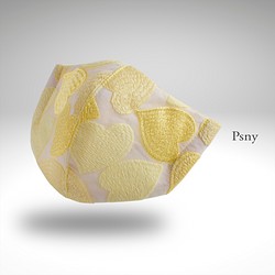 PSNY Heart Campanule Lace ★ 黃色過濾面膜 黃色沙含羞草 包郵CP16 第1張的照片