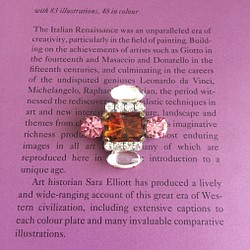 チェコガラス　ビンテージラインストーンボタン ブラウン&ピンク 1枚目の画像