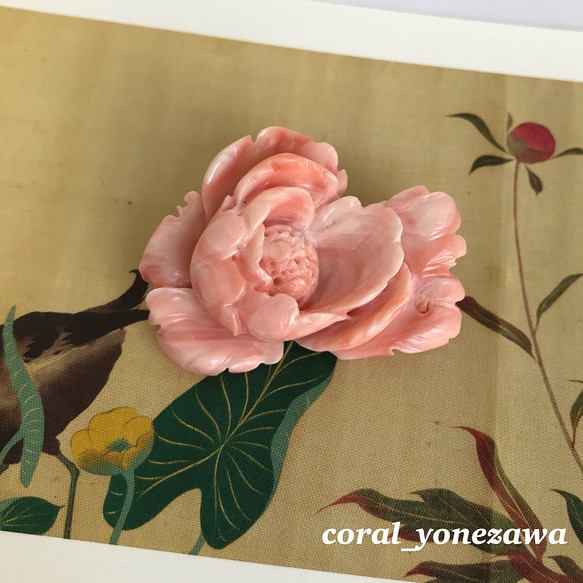 珊瑚彫刻ブローチ『牡丹の花』ピンク色 R40423 ブローチ HANAKA花香