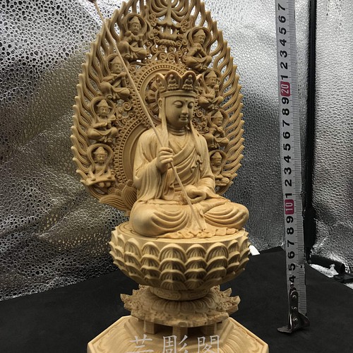 地蔵王菩薩 仏教工芸品 精密細工 木彫仏像 供養品 彫刻 芸彫閣 通販 