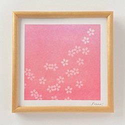 『 桜のパステルアート ピンク 』 パステルアート原画