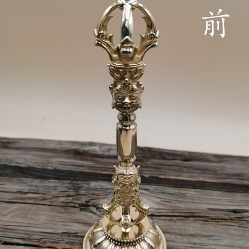 チベット仏教法器 川派穢迹金鋼撅 金剛杵 真鍮制 vajra 18.5cm-