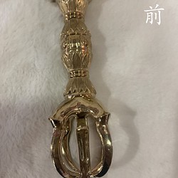 チベット仏教法器 三面杵 金剛杵 銅製品 vajra 密教法具 33cm www