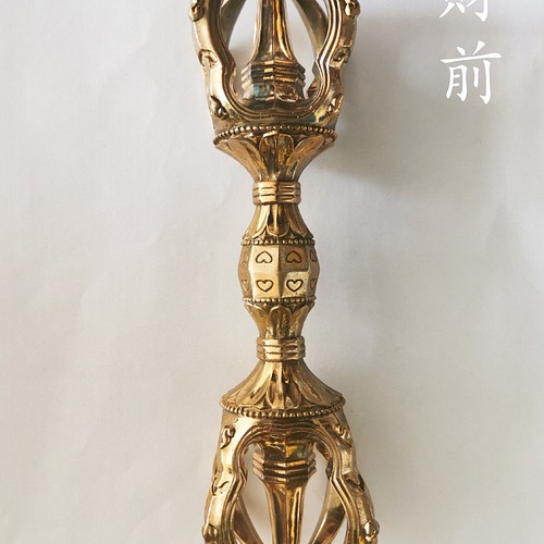 真言宗法具 穢迹金剛杵ペンダント 法器 辟邪 真鍮制 8cm - 金属工芸