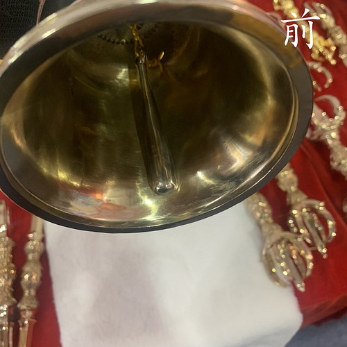 チベット仏教法器 鐘 五鈷金剛鈴 真鍮製 密教パワー 密教法具 26cm 