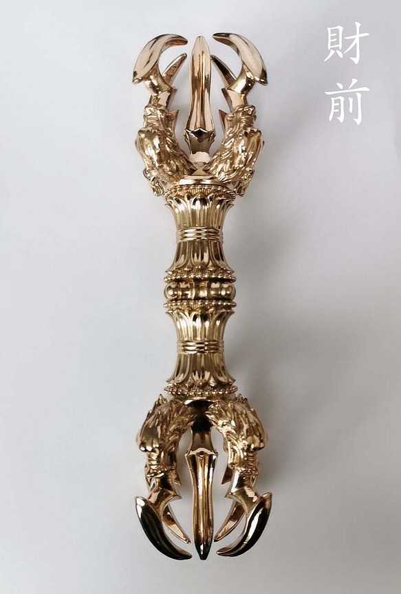 チベット密教法器 四大明王 五鈷杵 金鋼杵 真鍮製 vajra 仏教 22cm