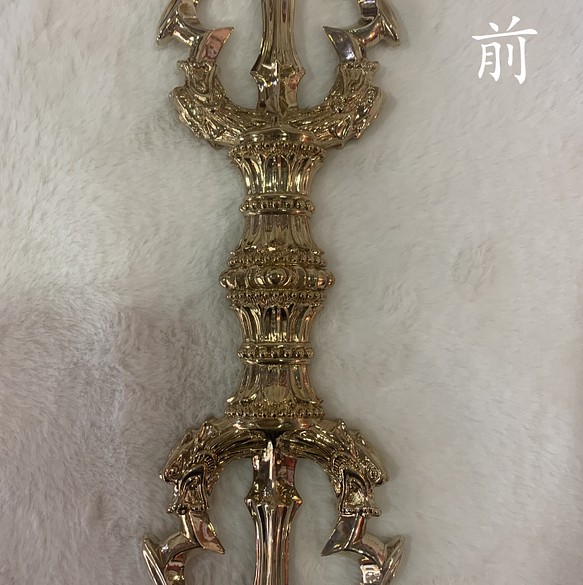 チベット密教法器 馬頭明王金剛撅 vajra 杵 真鍮製 20cm - 金属工芸