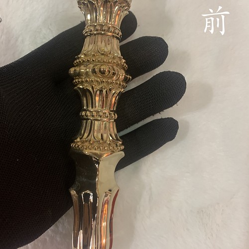 チベット密教法器 四大明王 独鈷杵 金鋼杵 真鍮製 vajra 仏教 23cm | l