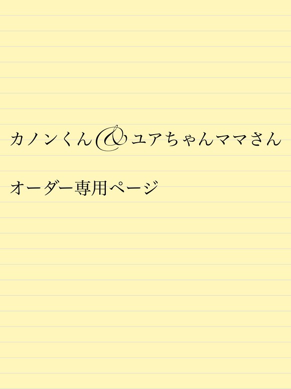 Dくんすぁん専用ページ www.krzysztofbialy.com