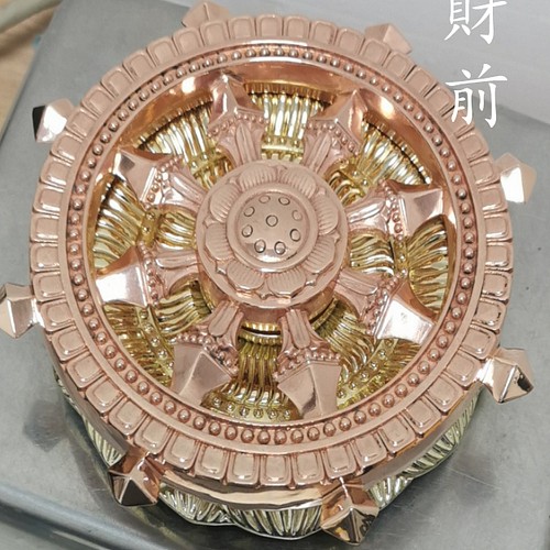 仏教法器 法輪 輪宝 密教法具 チベット 真鍮製 11cm horizonte.ce.gov.br