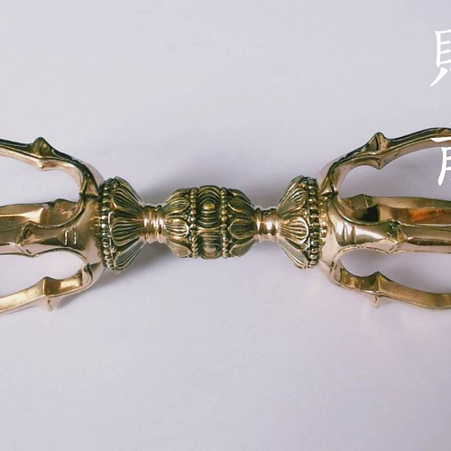チベット仏教法器 誅滅杵 金剛杵 真鍮製 密教仏具 16.5cm-