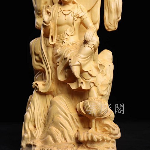 自在観音 木彫仏像 観音菩薩 置物 極上品 仏教工芸品 彫刻 芸彫閣 通販 