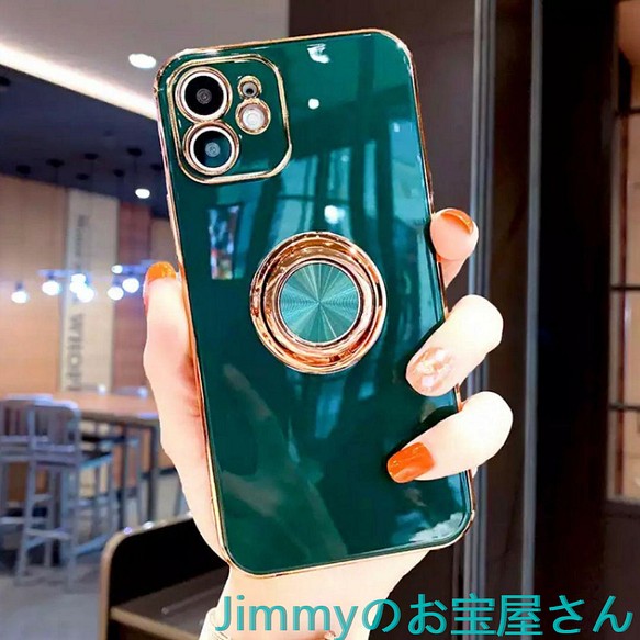 Iphone ケース グリーン スマホカバー リング付き おしゃれ Iphoneケース カバー Jimmyのお宝屋さん 通販 Creema クリーマ ハンドメイド 手作り クラフト作品の販売サイト