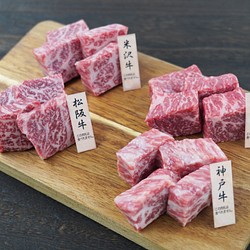 【ファイブミニッツ・ミーツ】 日本四大和牛ひと口ステーキ 7001289 1枚目の画像