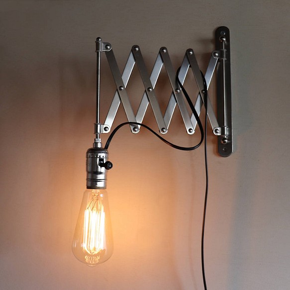 蛇腹ランプ照明鉄製ベル型カップ｜インダストリアルシザーアームブラケットライト壁面