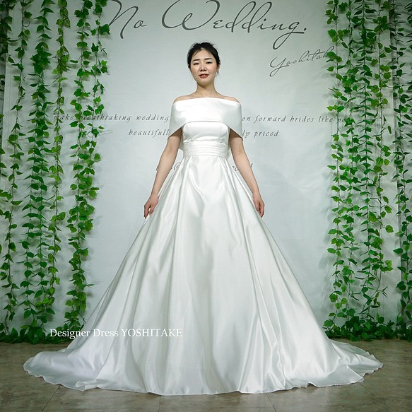 ウェディング ドレス ブライダル トレーン のみ 白 230cm 長いドレス