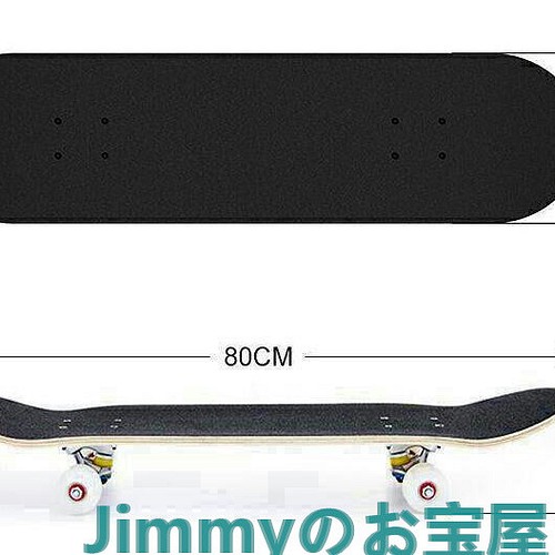 15 スケートボード コンプリートセット グラフィティー新品 - blog.knak.jp