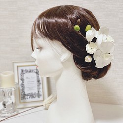 胡蝶蘭のヘッドドレス　和装花嫁さま　 1枚目の画像