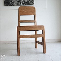 チーク 椅子（チェアー）・スツール のおすすめ人気通販｜Creema 
