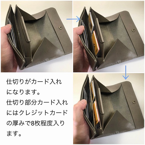 人気モデルの新色追加】スリムギャルソンウォレット 姫路レザー