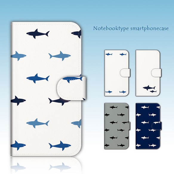 サメ スマホケース 手帳型 カバー iPhone14 13 12 pro SE3 oppo ほぼ全