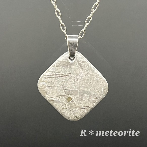 ギベオン 隕石 | made4cloud.com.au
