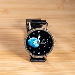 完売　【月の時計】「Lucky Moon」ベルト2色　手作り腕時計 1枚目の画像