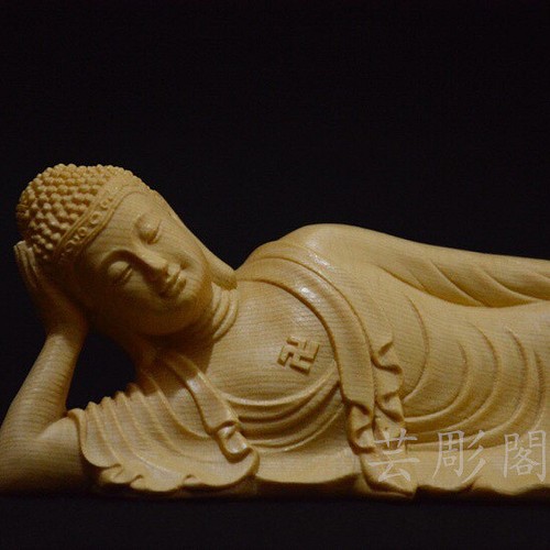 極上品 涅槃仏 釈迦牟尼 釈迦如来 仏教工芸品 木彫仏像 彫刻 芸彫閣 