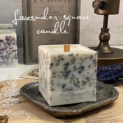 Square Lavender aroma Candle(ラベンダーポプリ) 送料無料 1枚目の画像
